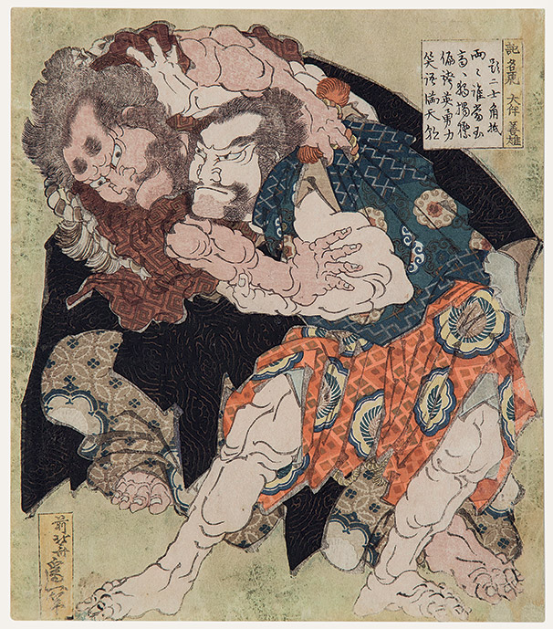 Ki No Natora and Ôtomo No Yoshio wrestling